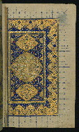 W.610, fol. 1b