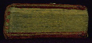 W.117, Tail