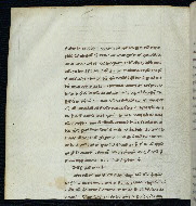 W.160, fol. 94v