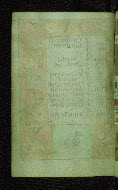 W.176, fol. 11v