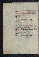 W.185, fol. 3v