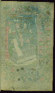 W.266, fol. 125r
