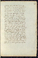 W.372, fol. 55r