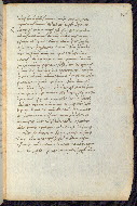 W.372, fol. 56r