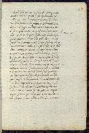 W.372, fol. 57r