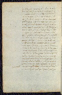 W.372, fol. 69v