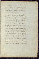 W.372, fol. 70r