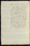 W.372, fol. 75v