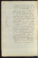 W.372, fol. 76v