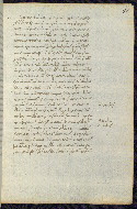 W.372, fol. 80r
