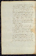 W.372, fol. 85v