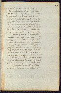 W.372, fol. 86r