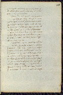 W.372, fol. 88r
