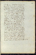 W.372, fol. 125r