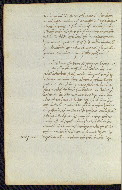 W.372, fol. 125v