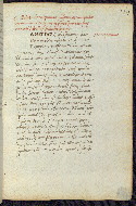 W.372, fol. 134r