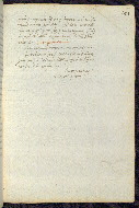 W.372, fol. 149r