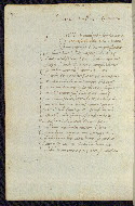 W.372, fol. 149v