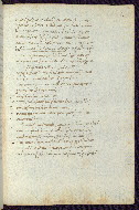 W.372, fol. 161r