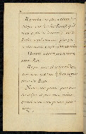 W.507, fol. 16v