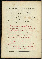 W.510, fol. 21v