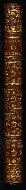 W.510, Spine