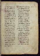 W.531, fol. 8r