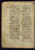 W.531, fol. 14v