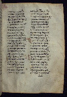W.531, fol. 149r