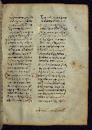W.531, fol. 192r