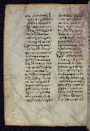 W.531, fol. 222v