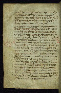 W.533, fol. 2v
