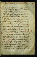 W.533, fol. 6r