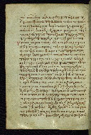 W.533, fol. 12v