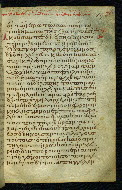 W.533, fol. 14r