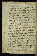 W.533, fol. 16v