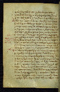 W.533, fol. 17v
