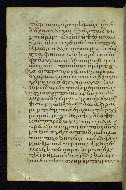 W.533, fol. 20v