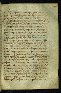 W.533, fol. 32r