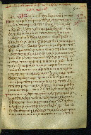 W.533, fol. 40r