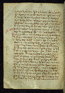 W.533, fol. 40v
