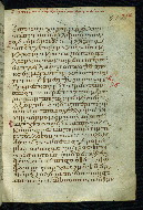 W.533, fol. 45r
