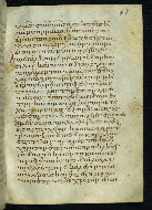W.533, fol. 47r