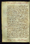 W.533, fol. 51v