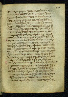W.533, fol. 80r