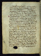 W.533, fol. 90v
