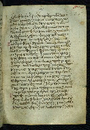 W.533, fol. 95r