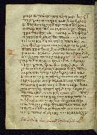 W.533, fol. 112v