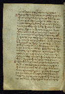 W.533, fol. 117v
