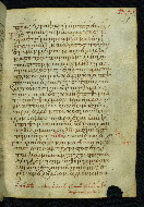 W.533, fol. 118r